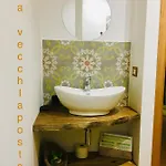 Couette-café La Vecchia Posta 3*
