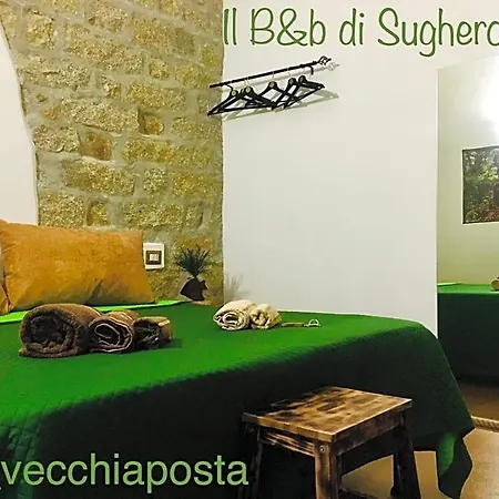 La Vecchia Posta Bed & Breakfast 3*