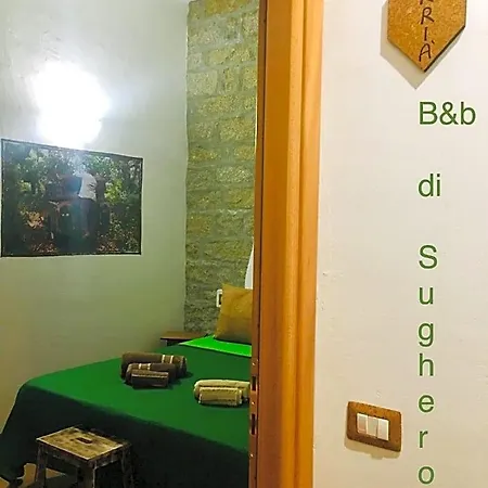La Vecchia Posta